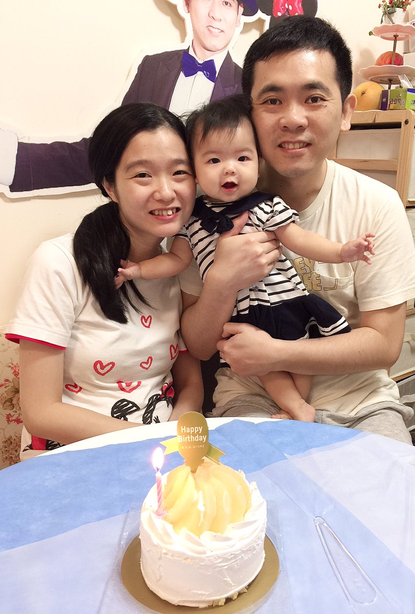 AnimaLeung's tweet photo. #Baby #niece is already 6 months old! 🐷🎂🎉 #celebration #birthday #hbd #cake #family #together #moment #memory #blessed #cute #lovely #happygirl #gathering #love #sweet #dessert #birthdaycake #foodie #celebrate https://t.co/BDpA8TOQrE