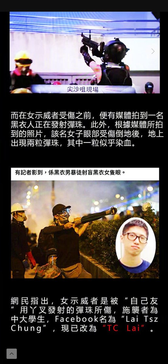 ltywzh's tweet photo. #HongKong https://t.co/zF47tSbmGo