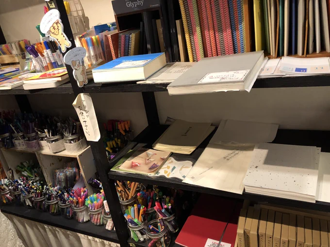 文房具カフェ行ってきましたあ
サンリオコラボしてたのでクガとサム&amp;ポムポム落書きじゃいっ! 