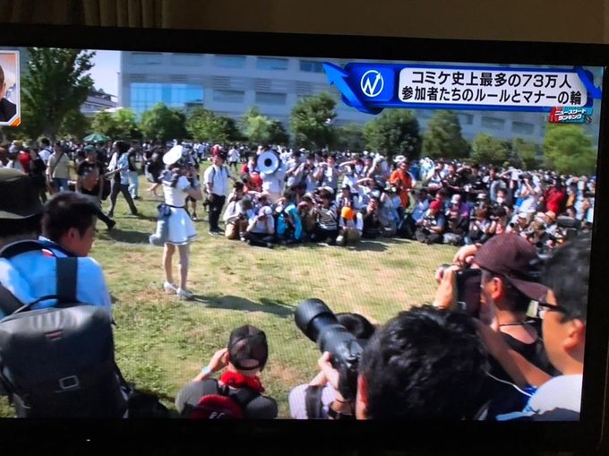 Twitterのコスプレ画像6