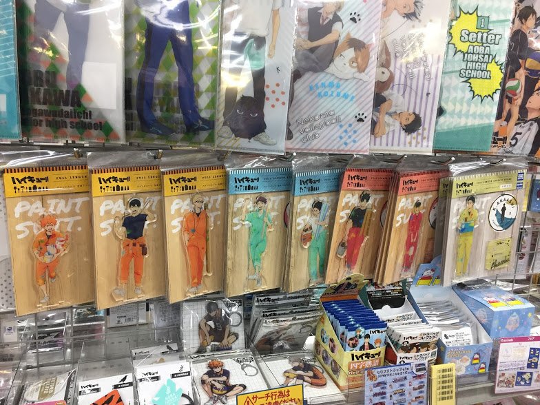 アニメイト川越 アプリ会員証お会計時にご提示で1pプレゼント Di Twitter フェア情報 ｔｖアニメ ハイキュー 新シリーズ制作中フェア が開催中イモ アニメイト限定商品 ペイントスーツ 姿の トレーディング缶バッジ アクリルスタンド