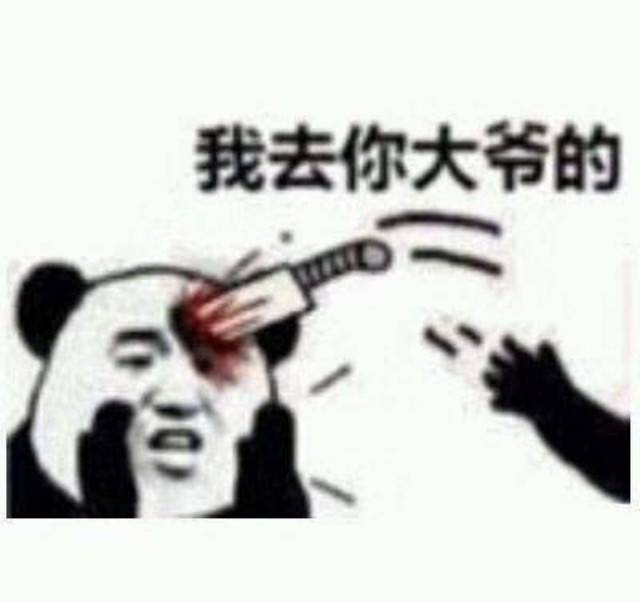 Dildiliii's tweet photo. @jame_deane @PDChina https://t.co/IFOX94wiKV
