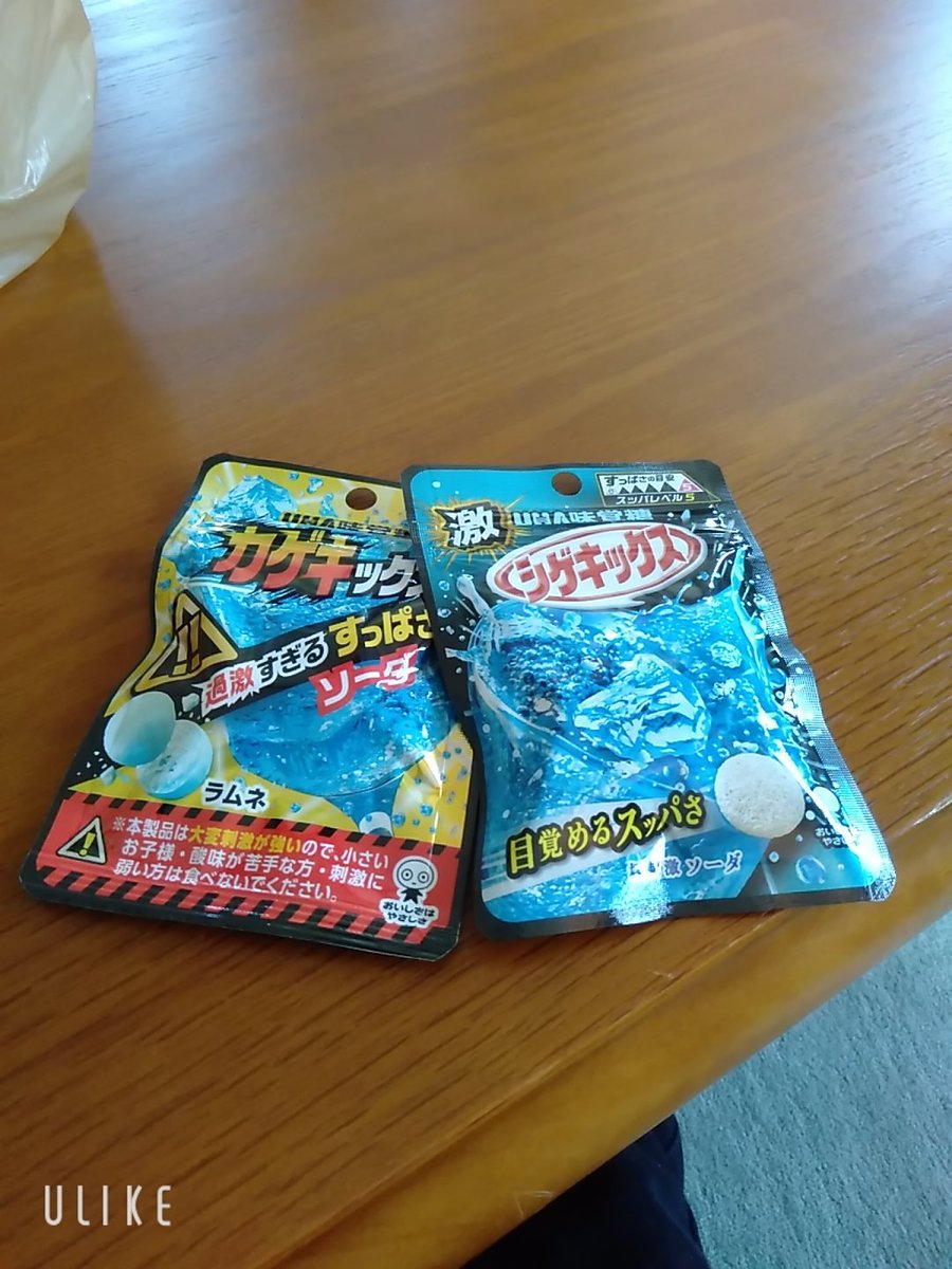 舌が終わった 拷問に使えそう シゲキックスを超えるuha味覚糖の最終兵器 カゲキックスが帰ってきた 2ページ目 Togetter