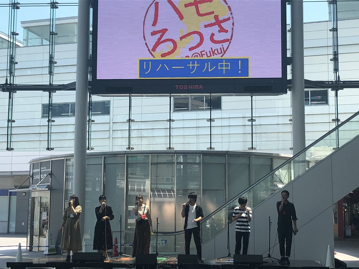 hamorossa's tweet photo. ただいまリハーサル中です！

福井区第1部は12時からです！もう少しお待ちください…！！ https://t.co/SvAfPLs3ox