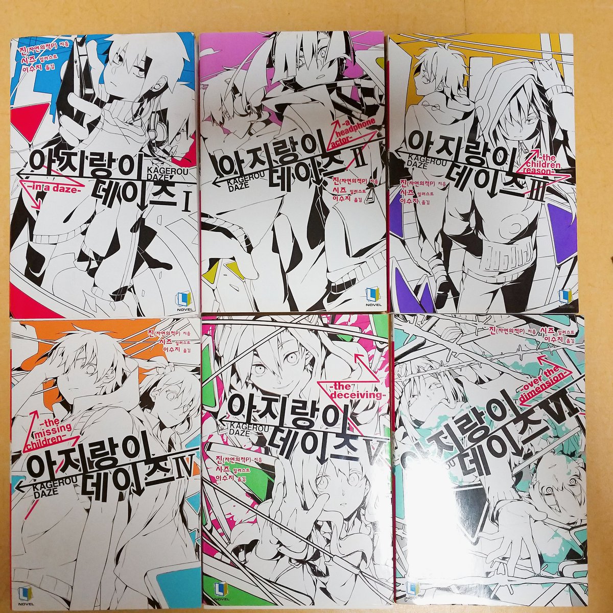 거래계 tweet media