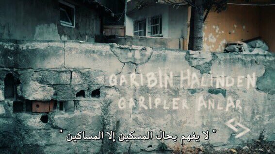 LKNO__'s tweet photo. #قول_شي_لقلب_يحبك تلمبر💚 https://t.co/ZWRLdTOksY