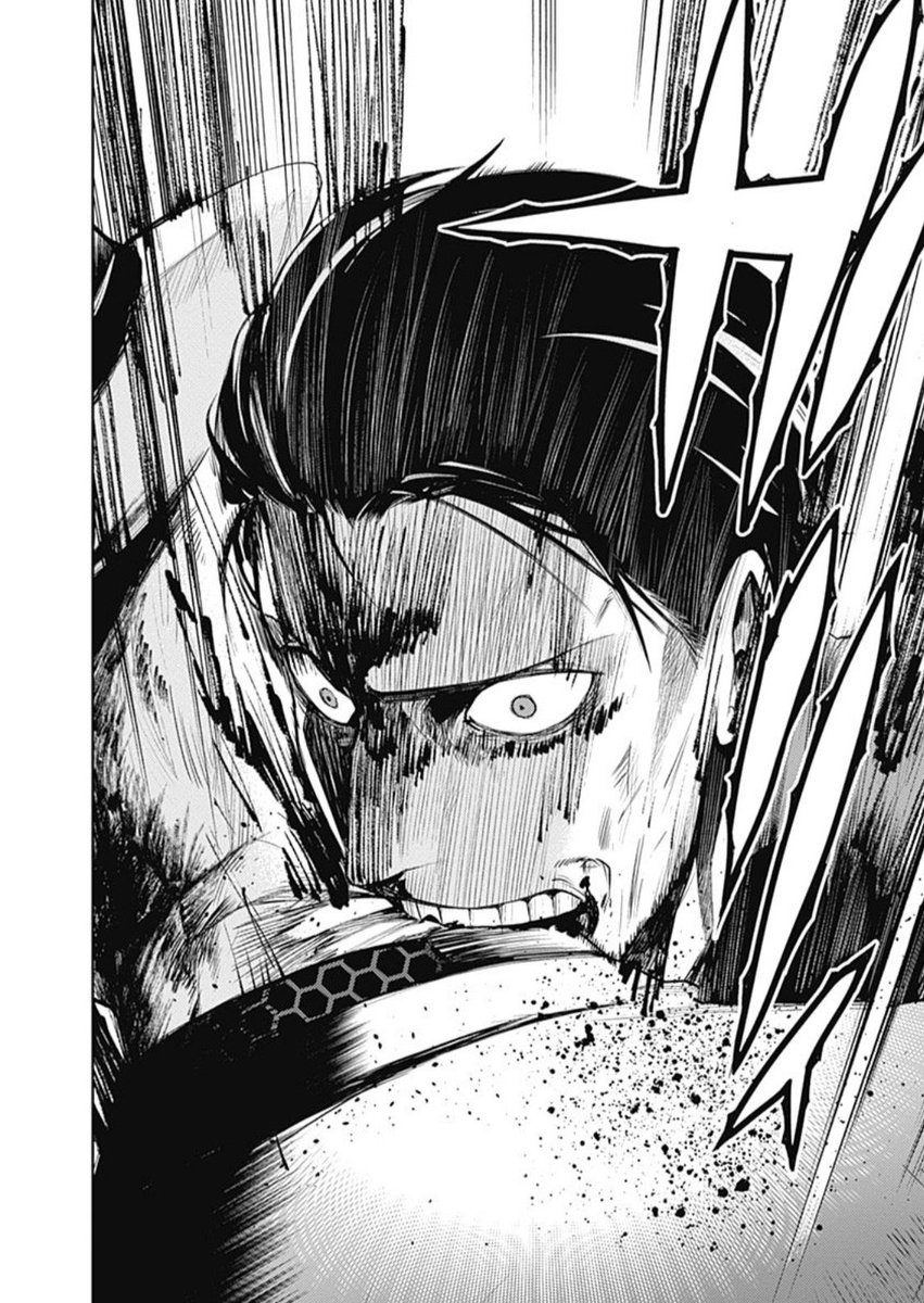 【2話目】吸血鬼に復讐を誓う普段だらしないおっさん刑事と幼女吸血鬼の話  4/9 