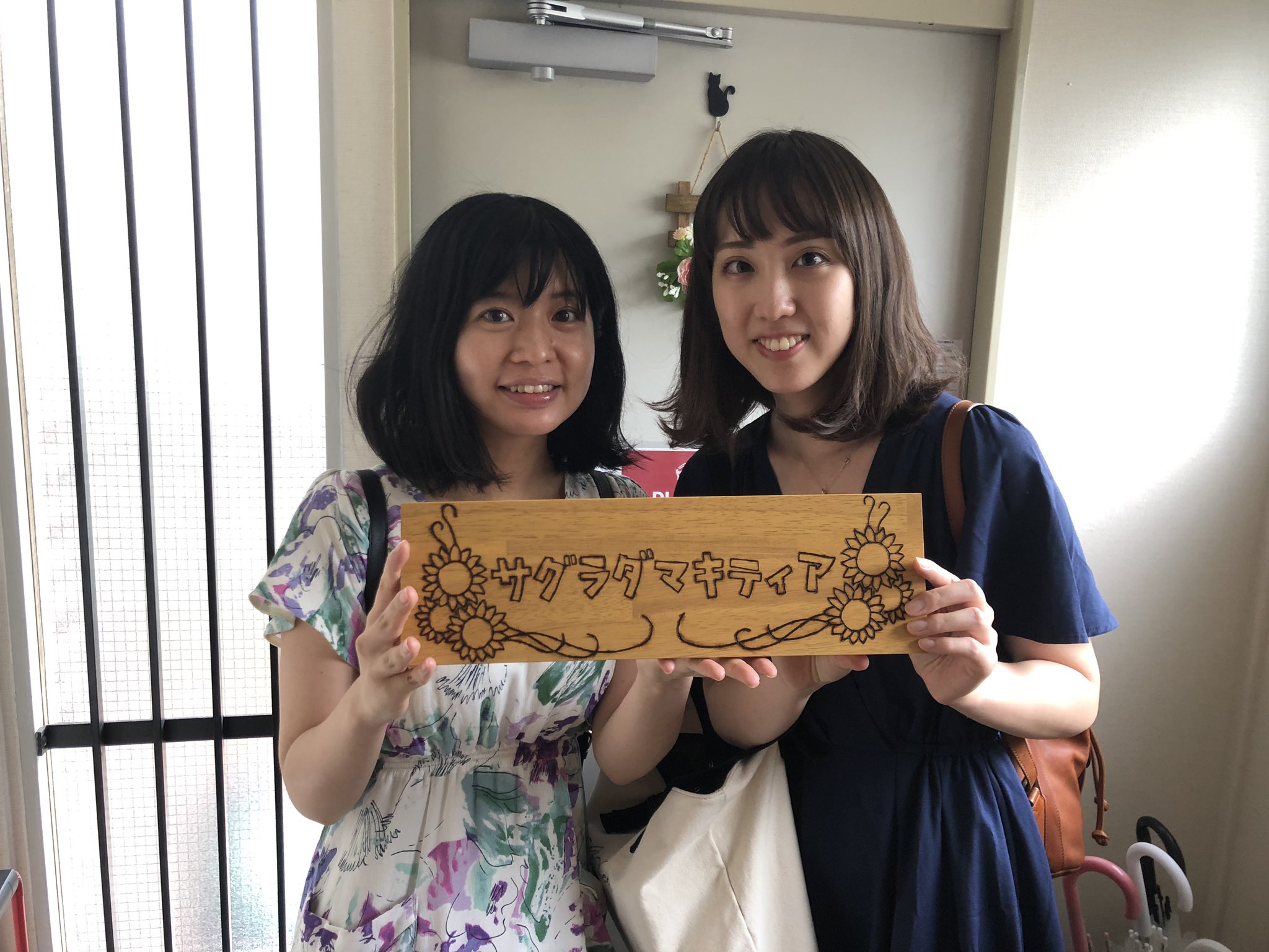 中野竜太郎 カウシェのマーケター on Twitter 