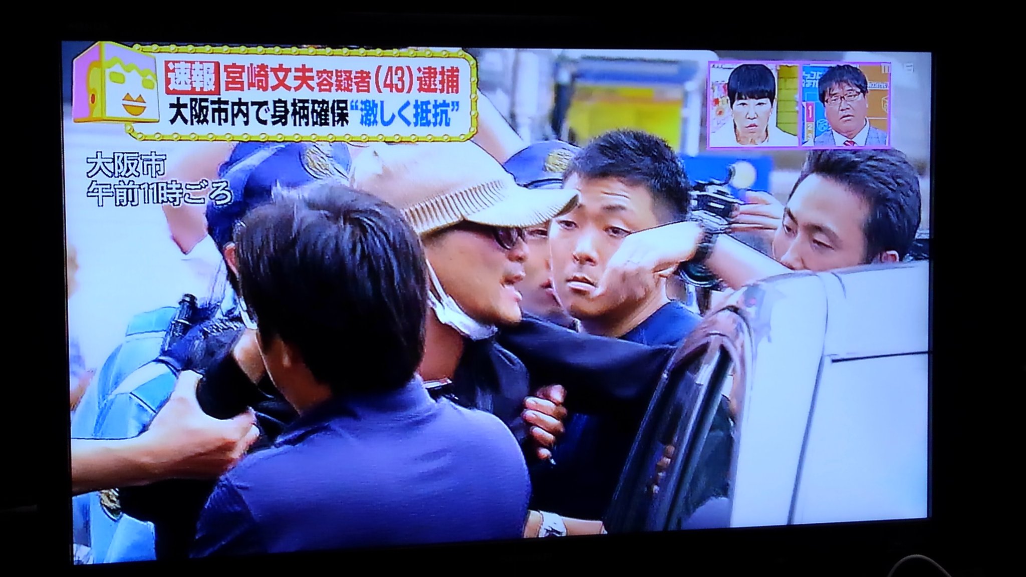 Burningmf こんにちは Twitterでも動画が載せられ騒ぎになっていた あのあおり運転 Amp 殴り暴行 男が本日この大阪で遂に逮捕されました 連行される際も悪あがきで抵抗するという醜態ぶりで 一緒にいたあの女性も逮捕されたらいいんですが 二度と車に