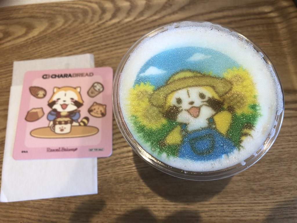 تويتر ラスカル 公式 على تويتر 今日はヒマワリ畑に来てるよ たくさんのヒマワリが咲いてて ウキウキだミャ ラスカル 夏休み T Co Wrgfenttfj