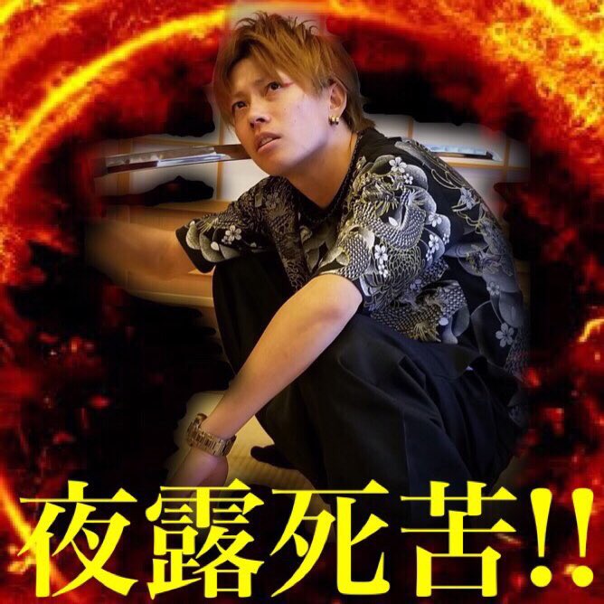 rarirurerockin's tweet photo. 夏満喫されてるでしょうか🍉

来月のお���らせです！
☞9/4水@両国 de 3マン
THE SUN60℃のみんなに呼んでいただきました！

10月は昨日発表されたやーつ😎！

11月＆12月も「！」な、お知らせできると思います◎笑

お楽しみに！！！
よろしくお願いしますー🙋‍♂️🌈

#両国sunrize
#sevendaysweekend https://t.co/YSnQgxy3w7