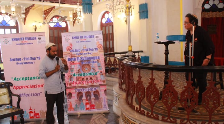 indianpluralism's tweet image. @indianpluralism &amp;amp; @UKinKolkata organise the 3rd session of Know My Religion Interfaith Youth Dialogue at Beth El Synagogue, KolkataYouths participating in What Is Judaism dialogue session to discuss 'Say No To Anti semitism &amp;amp; Jewish contributions' in India @nalrag @RubarooHyd