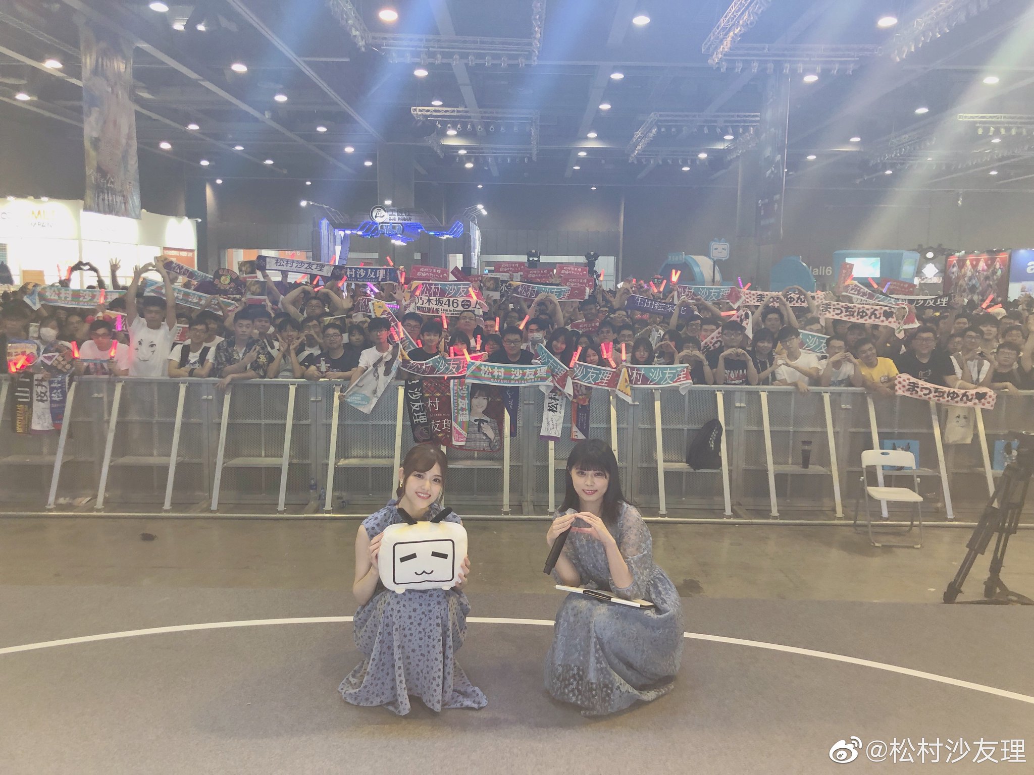 るい 松村沙友理 公式weibo 松村沙友理さんが公式weiboをはじめました 哔哩哔哩 ビリビリ動画 のイベント会場で Bilibili World を出席 松村沙友理 公式weibo T Co 2gzjgqmb T Co Rxf1s5s0uu るい 松村沙友理 公式weibo 松村沙友理さんが公式weiboをはじめました 哔哩哔哩 ビリビリ動画 のイベント会場で Bilibili World を出席 松村沙友理 公式weibo T Co 2gzjgqmb T Co Rxf1s5s0uu