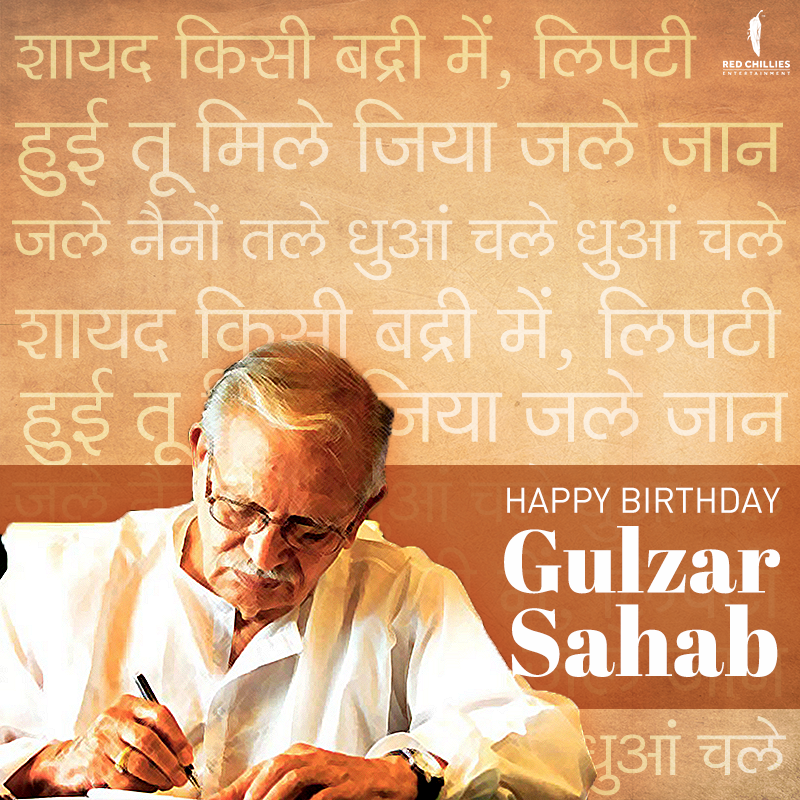 Red Chillies Entertainment tweet media