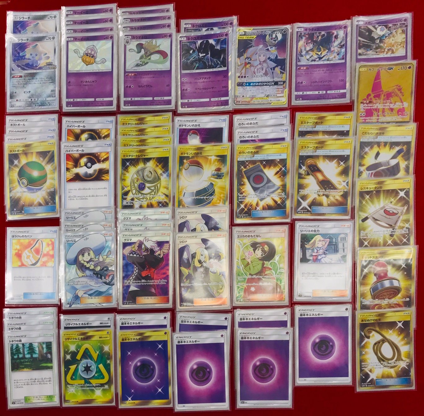تويتر カードキングダム溝の口店 على تويتر ポケモンカードゲーム 優勝デッキ 本日開催のポケモンカードゲームジムバトル 優勝はhn チン様の ジラーチ デッキでした 一言コメント ジラーチ最強 本日は優勝おめでとうございます ポケカ ポケモン