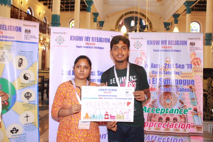 indianpluralism's tweet image. @indianpluralism &amp;amp; @UKinKolkata organise the 3rd session of Know My Religion Interfaith Youth Dialogue at Beth El Synagogue, Kolkata.Youths participating in What Is Judaism dialogue session to discuss 'Say No To Anti semitism &amp;amp; Jewish contributions' in India @nalrag @RubarooHyd