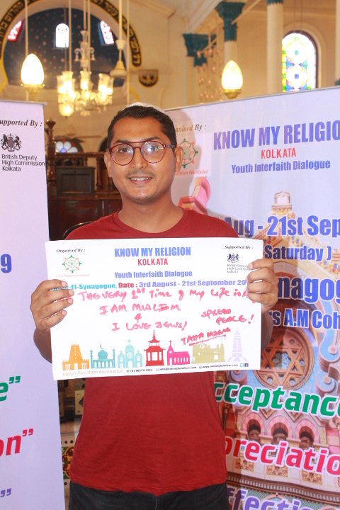 indianpluralism's tweet image. @indianpluralism &amp;amp; @UKinKolkata organise the 3rd session of Know My Religion Interfaith Youth Dialogue at Beth El Synagogue, Kolkata. Youths ushering a new positive change #interfaithharmony
Jewish Muslim Harmony "Say No To Antisemitism."@FFEUnyc
@nalrag @RubarooHyd