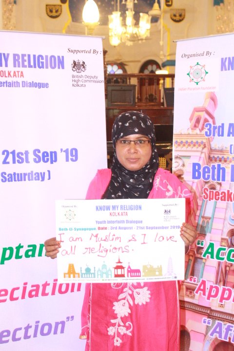 indianpluralism's tweet image. @indianpluralism &amp;amp; @UKinKolkata organise the 3rd session of Know My Religion Interfaith Youth Dialogue at Beth El Synagogue, Kolkata. Youths ushering a new positive change #interfaithharmony
Jewish Muslim Harmony "Say No To Antisemitism."@FFEUnyc
@nalrag @RubarooHyd