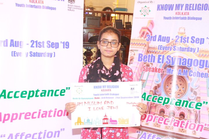 indianpluralism's tweet image. @indianpluralism &amp;amp; @UKinKolkata organise the 3rd session of Know My Religion Interfaith Youth Dialogue at Beth El Synagogue, Kolkata. Youths ushering a new positive change #interfaithharmony
Jewish Muslim Harmony "Say No To Antisemitism."@FFEUnyc
@nalrag @RubarooHyd