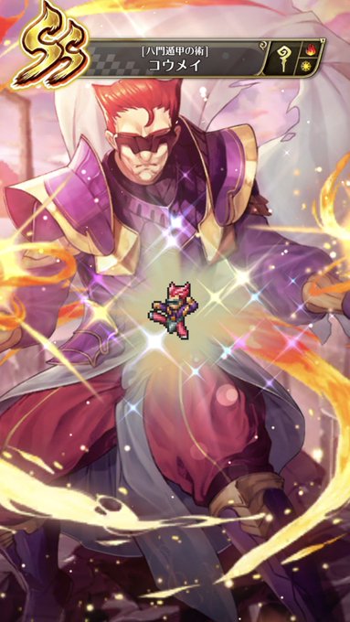 これは嬉しいのtwitterイラスト検索結果 古い順