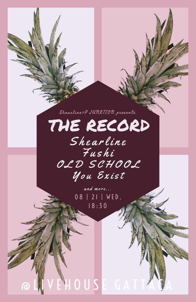 Tiger_Drums0307's tweet image. 次のライブはこちら👾

地元京都で@Shearline_jp の企画に出演させて頂きます⛩

#YouExist #YE