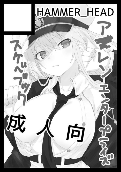 とりあえず申し込みました。受かれば 