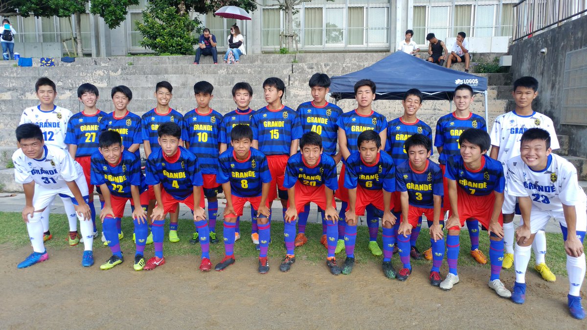 FcgrandeU's tweet photo. 沖縄県サッカー祭り(U１６)

FCGRANDE那覇U１８
VS
首里東高校

１　ー　０　◎

初の公式戦出場！
初勝利！！

午後の試合も勝ちに行きます！ https://t.co/fEaZLLMOz9
