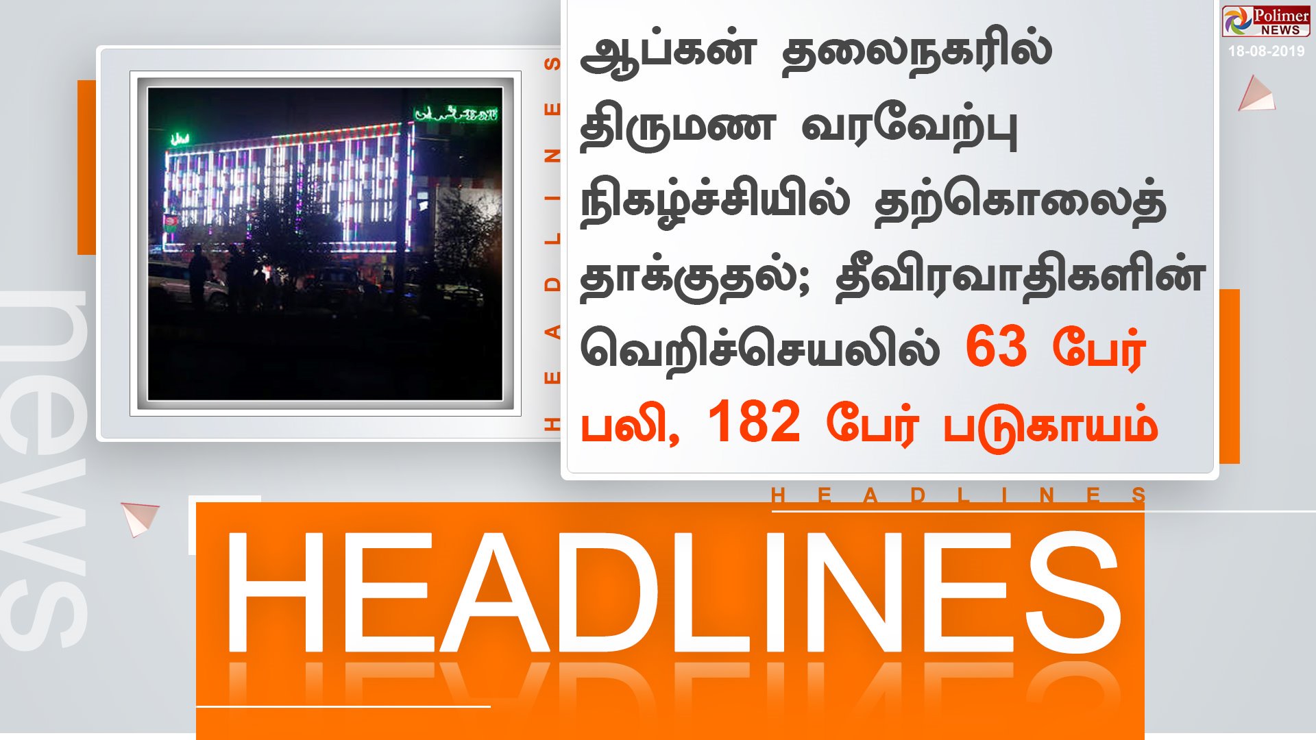 Polimer News Twitterren: \