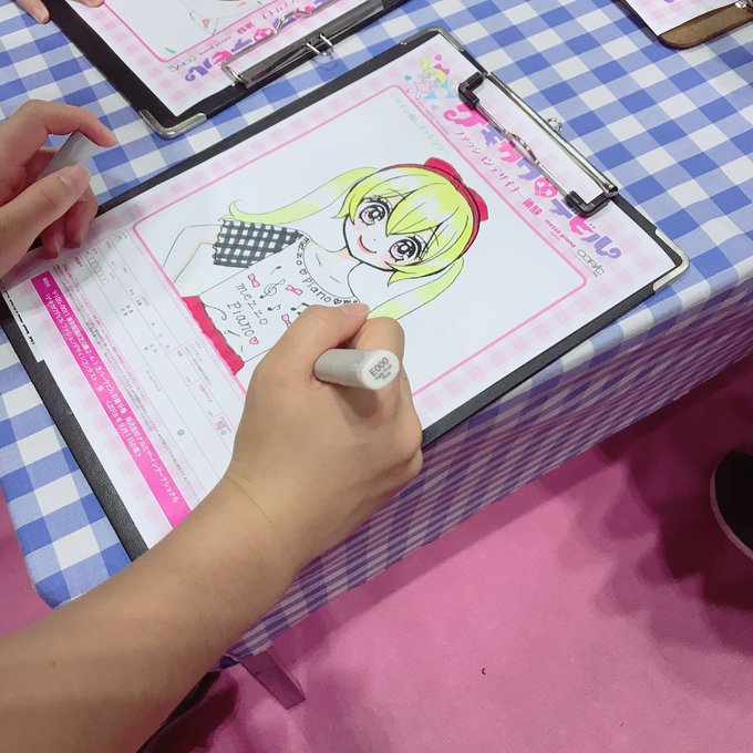 ガールズフェス S Recent Tweets 7 Whotwi Graphical Twitter Analysis ガールズフェス S Recent Tweets 7 Whotwi Graphical Twitter Analysis