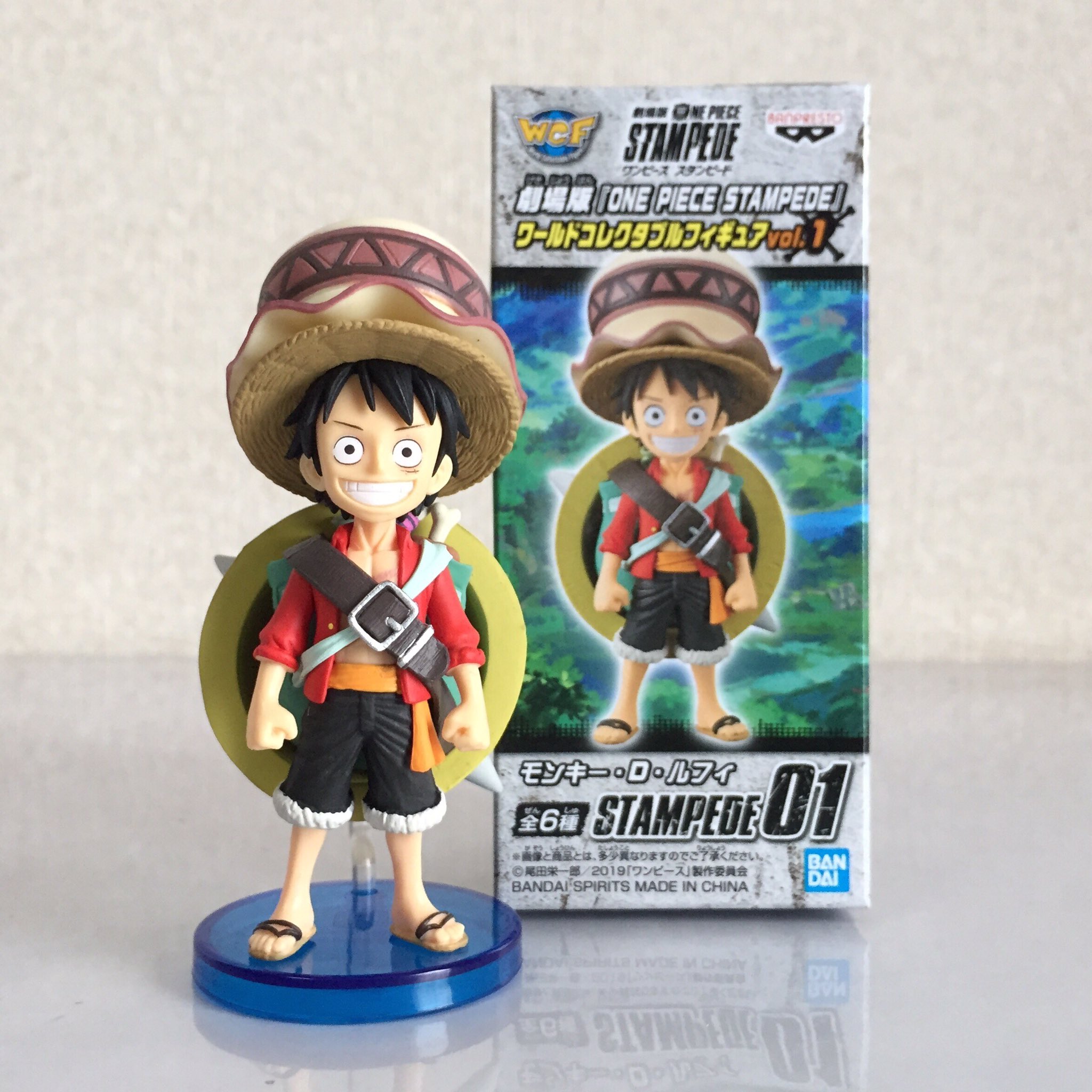 BANPRESTO - ワンピース ワーコレ スタンピード vol.1 じんじん