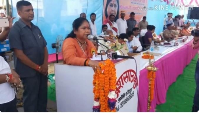 DeepakS71920189's tweet photo. मेरे जिले फतेहपुर 49 की शान,यशस्वी सांसद व केंद्रीय मंत्री माननीय शाध्वी निरंजन ज्योति जी जिन्दाबाद जिन्दाबाद https://t.co/1SEUrTgOaM