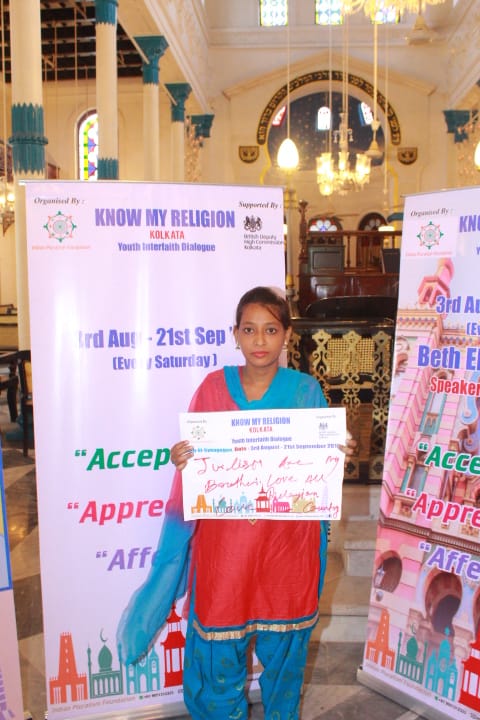 indianpluralism's tweet image. @indianpluralism &amp;amp; @UKinKolkata organise the 3rd session of Know My Religion Interfaith Youth Dialogue at Beth El Synagogue, Kolkata. Youths ushering a new positive change #interfaithharmony
Jewish Muslim Harmony "Say No To Antisemitism."
@nalrag @RubarooHyd