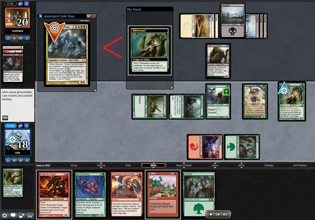 Randall Johnson tweet media