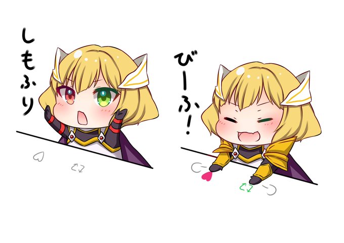 シャルロット可愛いのtwitterイラスト検索結果