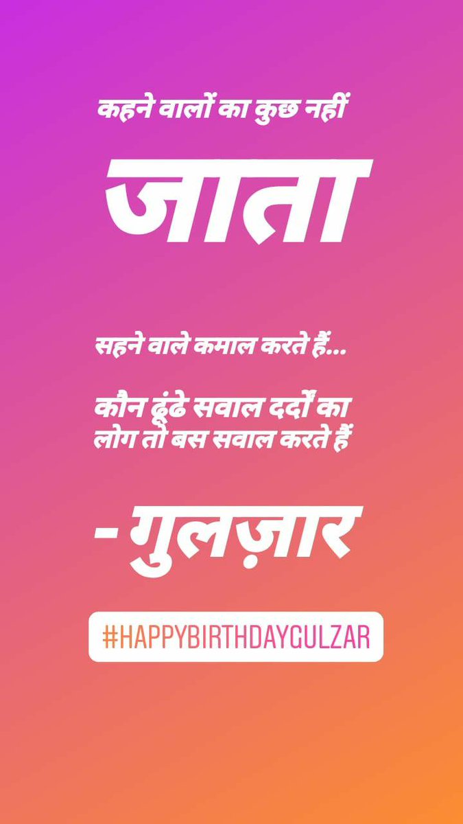 Yohaann Bhaargava tweet media