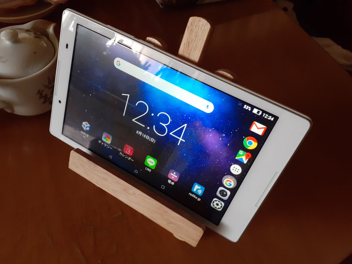 O Xrhsths ふぉれ Sto Twitter 普段タブレットは持ち歩かず宅内専用なのでカバーとか未使用だから 代わりに100均のミニミニイーゼルをスタンドにしてる 見栄えも良くてお奨めですよん ダイソー ミニミニイーゼル スタンド代わり タブレットカバー O Xrhsths ふぉれ Sto Twitter 普段タブレットは持ち歩かず宅内専用なのでカバーとか未使用だから 代わりに100均のミニミニイーゼルをスタンドにしてる 見栄えも良くてお奨めですよん ダイソー ミニミニイーゼル スタンド代わり タブレットカバー