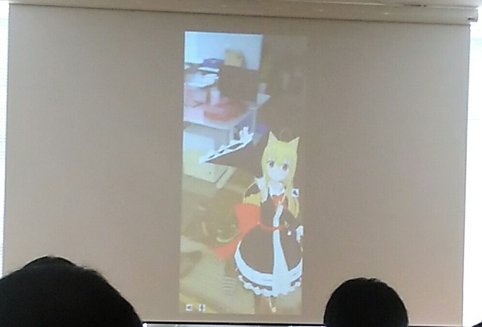 Kluele's tweet image. おさんぽVRすこってけー

#xRTech