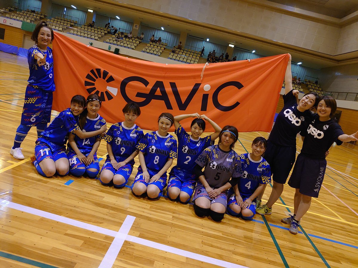 0607sksm's tweet photo. 8月18日(日)
東海女子フットサルリーグ第7節

vs  sonrisa(愛知) 8-1  ◯

ダービー戦、勝ちました☆
応援と、たくさんの差し入れ
本当にありがとうございました😊

次節から
上位リーグ、下位リーグに分かれての
戦いになります！

#Bepp  #フットサル女子 #ゴレイロ #ゴレイラ #GK #ゴールキーパー https://t.co/m2lA9LYtdZ