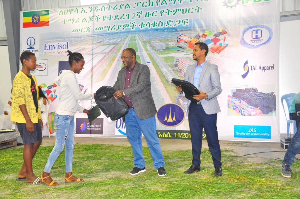 Lelise_Neme's tweet photo. #IPDC
#Hawasa_IP 
#Supporting_510_Students 
we will continue Supporting Students in  all #Industrial_Parks!
I really appreciate &amp;thank for those supporting the CSR!
#HIPteam #HIPInvestors
#Arvind #CCECC @FitsumKetemaHIP 👏 https://t.co/IrlENC2PEu