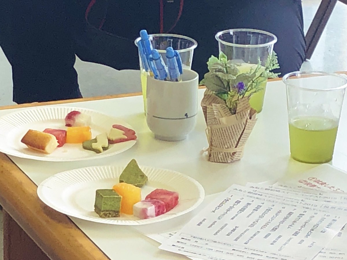 OPsweetscontest's tweet photo. みなと御前崎スイーツコンテスト2019
開催中です
本日2日目は16時までです！
ぜひお越しください
#牧之原 #御前崎 #御前崎スイーツコンテスト #sweets #茶菓子 #お茶 #なぶら館 #イベント https://t.co/5FlRqhyqWd