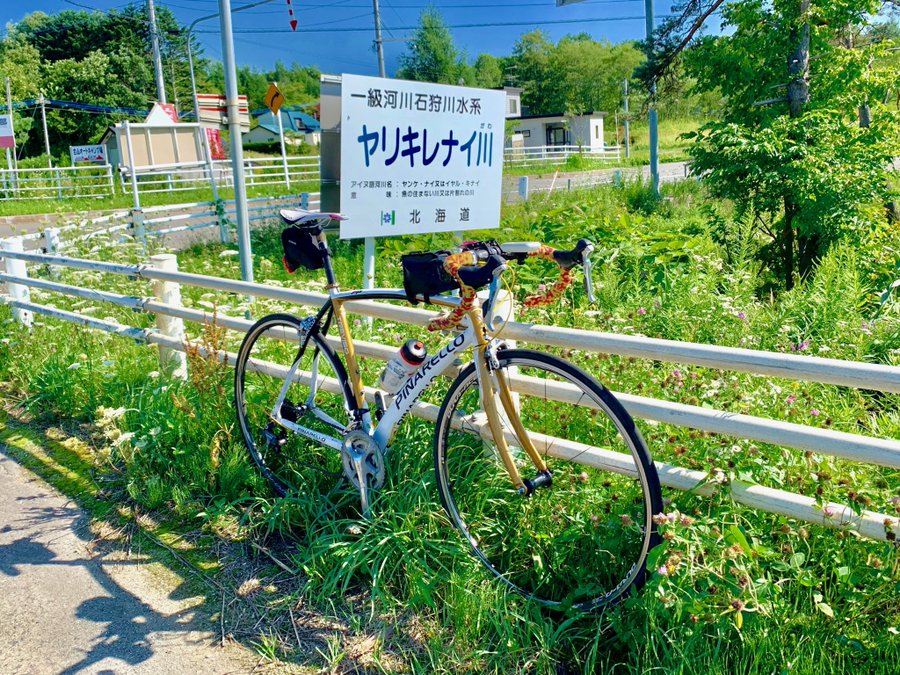 ヤリキレナイ川 ってどんな川 美しい一級河川の名前の由来や観光情報 旅行 お出かけの情報メディア