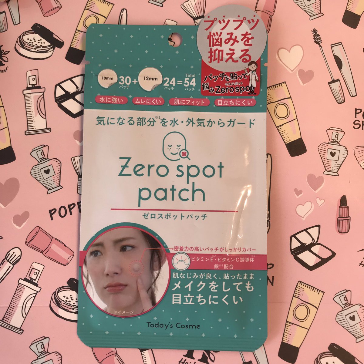 tcsfbl's tweet photo. #ニキビパッチ #ゼロスポットパッチ #ZEROSPOT
買いに来たぞい👍 https://t.co/TemWogHe1f
