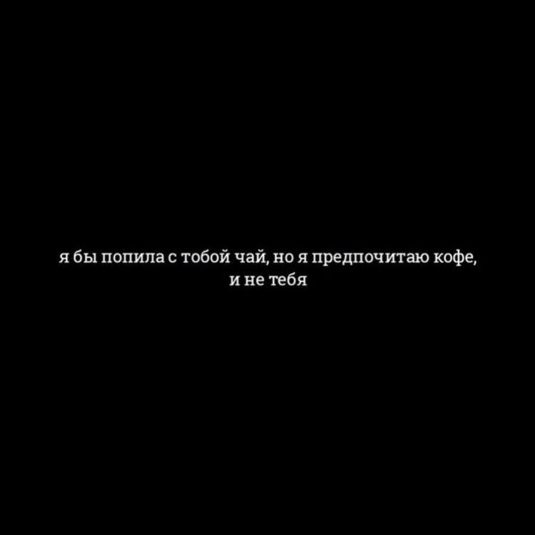 Картинки буду ждать тебя вечно