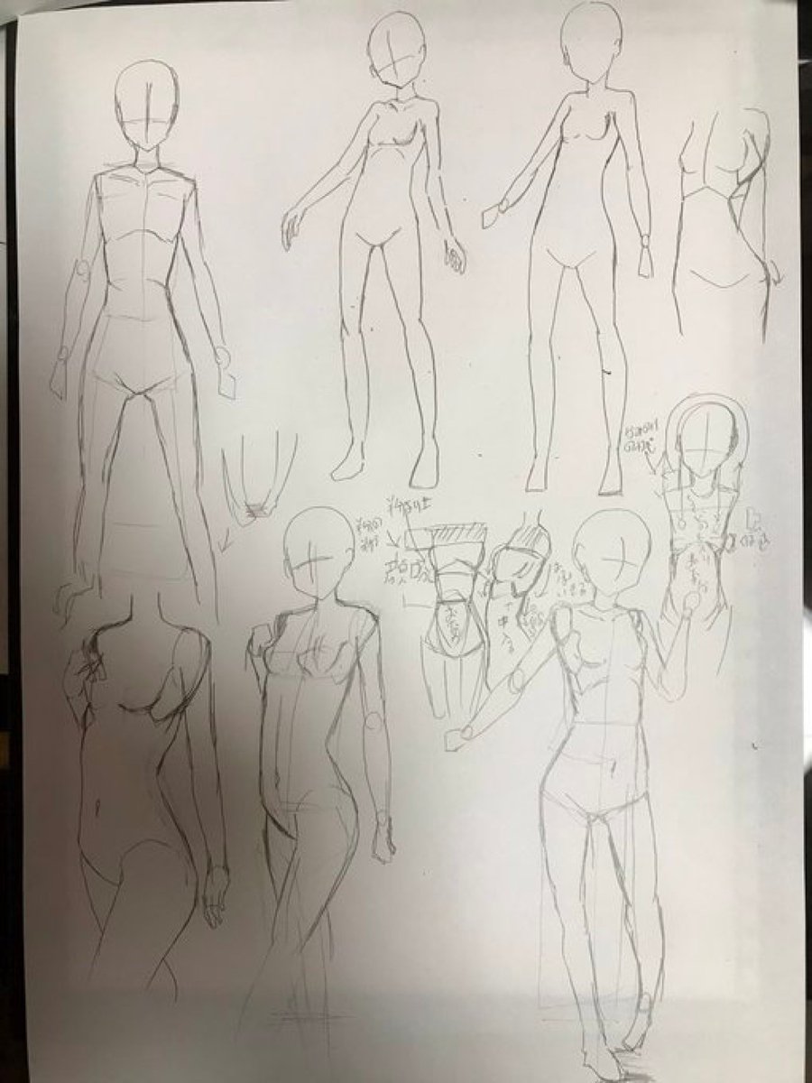 だいぶ鈍ったので練習
やっぱりお腹周り練習せんといけんねこれ 