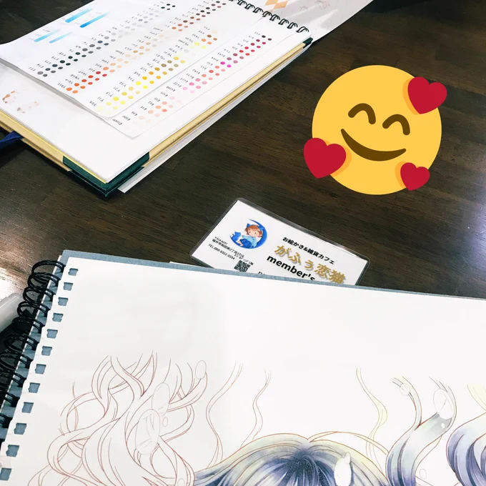 ふゆちゃんとがふぅ恋猫さん来てます?❣️
お絵かき作業頑張ってるよ!✏️ 