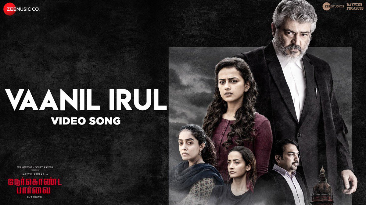 DoneChannel1's tweet photo. You've sung along to the melody of #VaanilIrul now get ready to be mesmerised with its video! 
Video out now https://t.co/5ydMU7Tq0v
@NerKondaPaarvai #NerKondaPaarvaiVaanilIrul https://t.co/rJ2hJx2zUk
