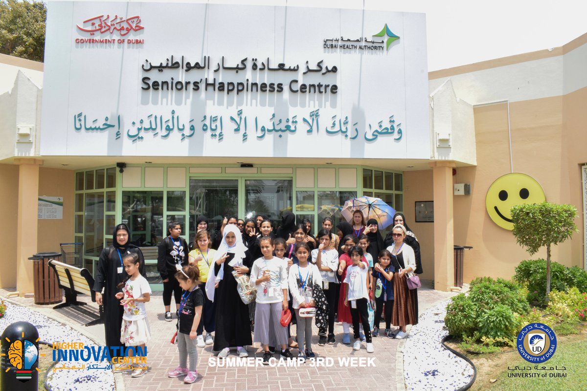 hiacademyae's tweet image. Summer Camp Activities is going on at Dubai Al Twar 2 of Al Hudaybiyah School Sports Hall 
#SpringBreak2K19 #kidsspringbreak
Call and visit us at Suite # 1412, Mai Tower, P.O. Box:88494, Al Nahda 1, Dubai-UAE
contact@hicenter.ae
hicenter.ae
+97142388842
+971501098055