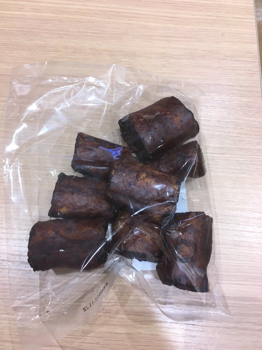 てらお 駄菓子屋さんで購入 昔懐かしの味 結構好きです 麩菓子 ふ菓子 もぐもぐタイム19 Pr Temite Temite麩菓子 Ynh01l