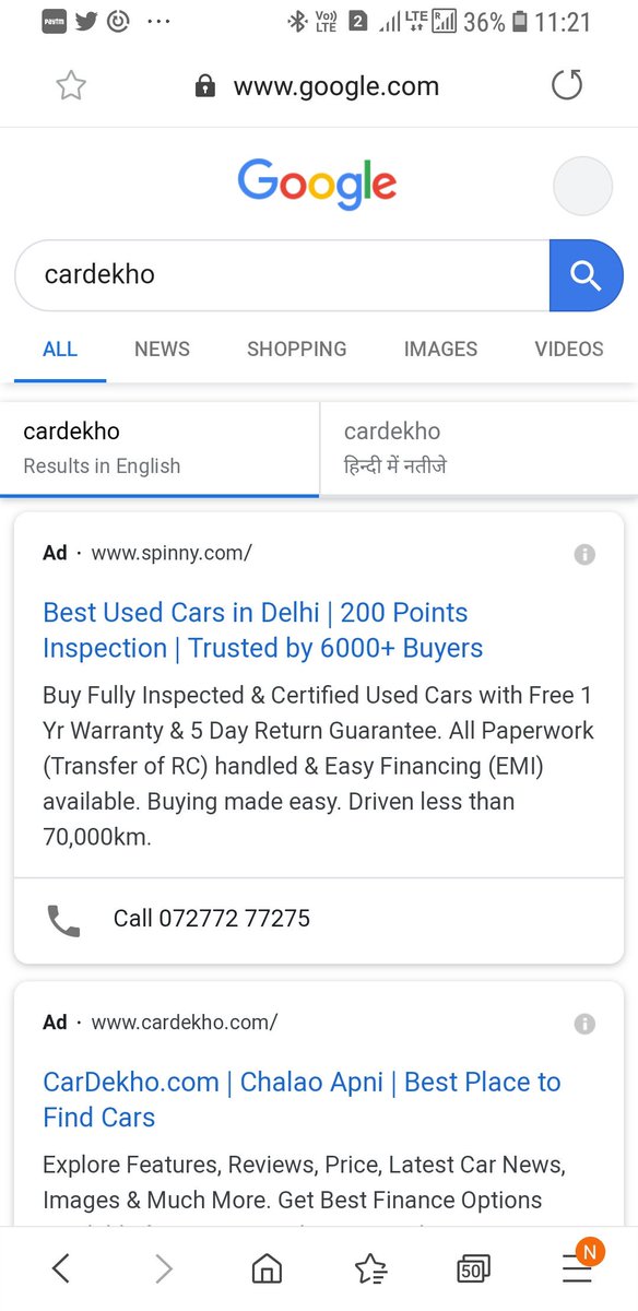 In #GoogleAds , you can be second to someone who paid more. While yourself is being seeked.#spinny #cardekho #isitso