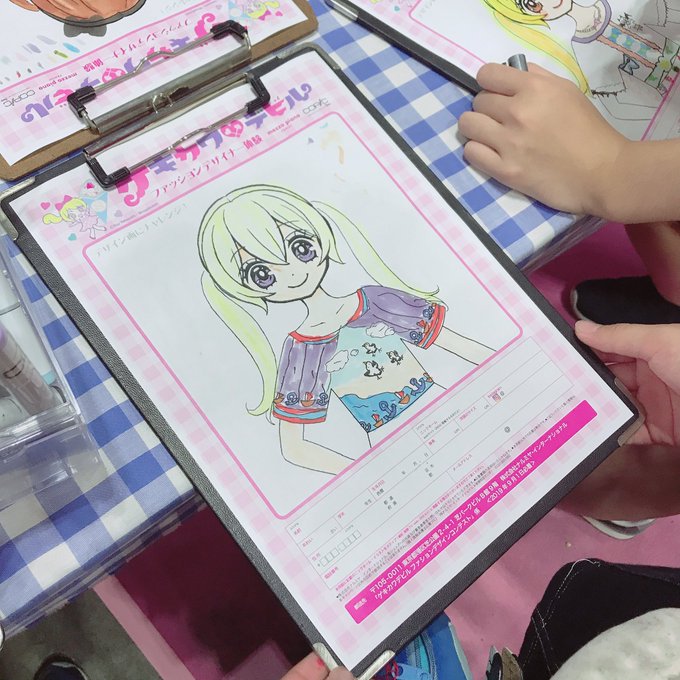 ガールズフェスさん の最近のツイート 7 Whotwi グラフィカルtwitter分析 ガールズフェスさん の最近のツイート 7 Whotwi グラフィカルtwitter分析
